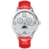 PAGOL時尚優雅母貝手表PA7001銀色殼紅色皮帶款
