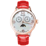 PAGOL時尚優雅母貝手表PA7001玫瑰金殼紅色皮帶款