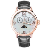 PAGOL PA7001 Luxury Mother of Pearl Dial Quartz Wrist Watch for Women Black/Rose Gold-tone